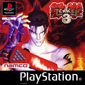 Tekken 3 (US) box cover front